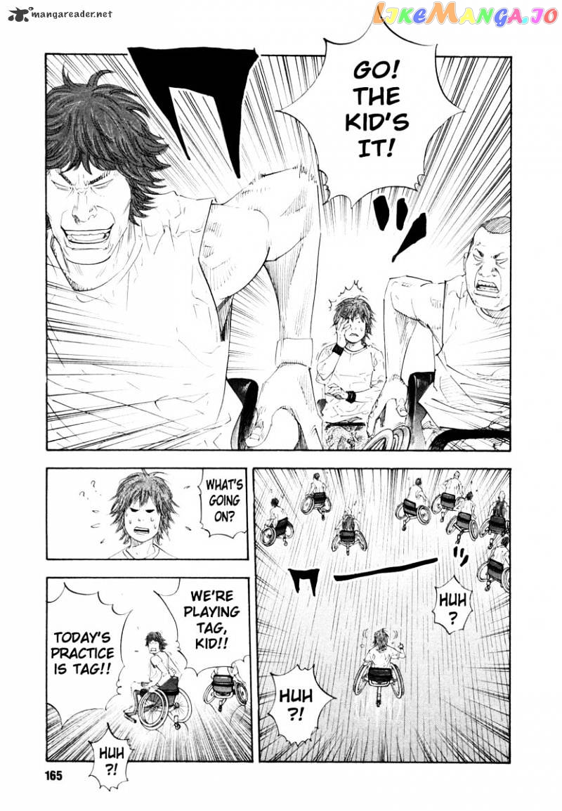 Real, Chapter 23 image 27